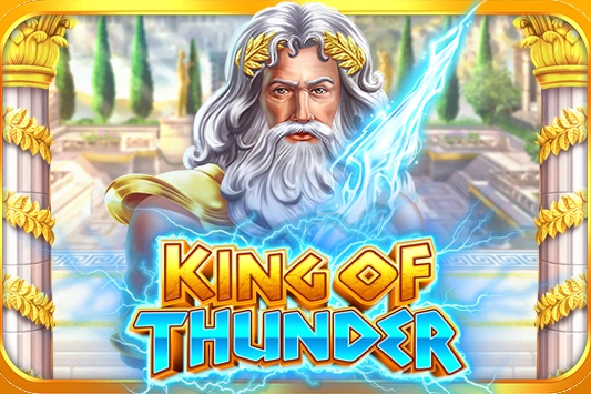 06979 king of thunder