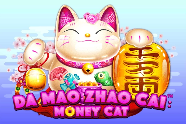 21127 da mao zhao cai money cat